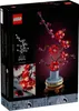 Lego 10369 LEGO Pflaumenblüte Productafbeelding-voorbeeld 2