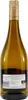Consecco Secco Frizzante -trocken- (6 x 0,75L) Produktbild-Vorschau 3