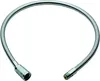 GROHE 46104000, Chrom, Metal, 1 szt. Podgląd zdjęcia produktu 1