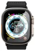 Spigen Apple Tvrdené sklo Glass.tr Slim Pro Watch Ultra 49 Náhľad obrázku produktu 6