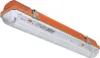 Vochtbestendige wandlamp, 65 cm, 1 x 18W, G13/T8 Productafbeelding-voorbeeld 1