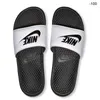 Nike Benassi JDI Just Do It Badeschuhe Slide verschiedene Produktbild-Vorschau 18