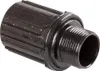 SHIMANO Corps de roue libre Convient pour FH-M8110/FH-M80 Voir les images du produit 4