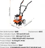 Motoculteur à essence, motoculteur de jardin 43 cm3 à 2 Voir les images du produit 7