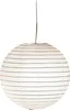 A white paper lantern with horizontal brown stripes, suspended by a thin cord. Anteprima dell’immagine prodotto