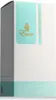 Paris Corner Emir Cedrat Essence Eau De Parfum 75ml Spray Anteprima dell’immagine prodotto 6