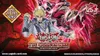 Konami 4012927161715, Kartenspiel Produktbild-Vorschau 6