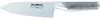 Global Europäisches Kochmesser 16cm GF32 Produktbild-Vorschau 2