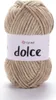 A ball of beige yarn with a white label. Produktbild-Vorschau