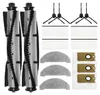 Ersatzteile für Imou L11Pro / L11Pro MAX, Honiture Q6 Pro, Produktbild-Vorschau 1