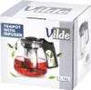 Vilde | Czajniczek z wkładem sitkowym - 1,15 L - Szkło Podgląd zdjęcia produktu 6