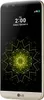 LG G5 H850, 13,5 cm (5.3"), 4 GB, 32 GB, 16 MP, Android Produktbild-Vorschau 5