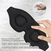 INF 3D-Schlafmaske mit Zubehör Schwarz Produktbild-Vorschau 3