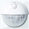 MERTEN Détecteur de présence UP 180° akws glz IP20 Voir les images du produit 2