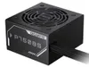 Gigabyte Netzteil P750BS             750Watt Náhľad obrázku produktu 8