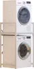 Skye Decor, C7 - White, Waschmaschinenschrank, Weiß, 100% Produktbild-Vorschau 4