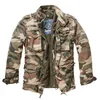 Brandit M-65 Giant Jacke, woodland, M Produktbild-Vorschau 1
