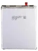 Ersatz Akku für Samsung Galaxy S21 Plus EB-BG996ABY 4800mAh Produktbild-Vorschau 2