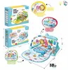 Baby-Spielmatte mit Klavier und Spielbogen - interaktive Produktbild-Vorschau 1