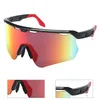 Winddichte Sport-Fahrradbrille für MTB & Straße – Produktbild-Vorschau 8