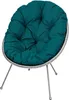 A teal papasan chair with a silver frame and legs, isolated on a white background. Náhled obrázku produktu