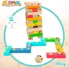 WOOMAX Disney Mickey Tour empilable Kit de construction Voir les images du produit 2