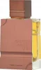 Al Haramain Amber Oud Tobacco Edition Eau De Parfum 100 ml Produktbild-Vorschau 1