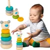 Drevená veža medvedík puzzle Montessori pyramída Small Foot Náhľad obrázku produktu 1