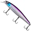 Quantum Jerkbait 17,5g 12cm 4street Bangry Zander pink Produktbild-Vorschau 2