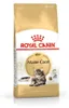 Royal Canin Maine Coon, Adult, Maine Coon, 4 kg, Produktbild-Vorschau 11