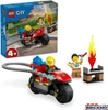 LEGO® City 60410 Hasičské auto Náhled obrázku produktu 25