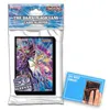 Yu-Gi-Oh! Hüllen - The Dark Magicians - 50 Hüllen Produktbild-Vorschau 2