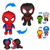 Collage of Marvel character plush toys, showing reversible designs and character pairings. Produktbild-Vorschau