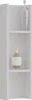 Regal Vicco Sherry Weiß 20 x 65 cm mit 3 Ablagefächern, Produktbild-Vorschau 6