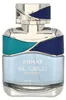 Armaf - El Cielo Pour Homme EDP 100ml Voir les images du produit 6