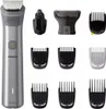 Tondeuse Multigroom Série 5000 - 11 En 1 - Autonomie 120 Voir les images du produit 1