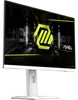 MSI MAG 274PFWDE, Gaming-Monitor, (FullHD, Rapid-IPS, HDR Produktbild-Vorschau 1