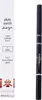 Sisley Phyto-Sourcils Design, Braun, Chatain, 0,2 g, Produktbild-Vorschau 8