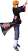 Banpresto Naruto Shippuden - Figurki Pain Vibration 17cm Podgląd zdjęcia produktu 2
