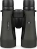Vortex Diamondback HD 8x42 8x 42 mm Ďalekohľad Náhľad obrázku produktu 9