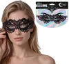 Carnaval Venetië, zwarte kantmasker, elegant, maskerbal, Productafbeelding-voorbeeld 7