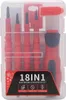 18-in-1 Elektriker-Schraubendreher-Set mit CRV-Bits, Produktbild-Vorschau 2