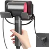 INF Supporto per asciugacapelli Dyson, montaggio a parete Anteprima dell’immagine prodotto 1