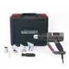 Dino KRAFTPAKET Profi Heißluftpistole 2000W 50-600°C Produktbild-Vorschau 1