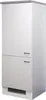 Flex Well Küchenzeile ohne Geräte Wito 280 cm weiß matt Produktbild-Vorschau 4