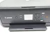 Canon MAXIFY MB5150, Tintenstrahl, Farbdruck, 600 x 1200 Produktbild-Vorschau 1