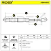 RIDEX 219G0352 Gasfeder Heckklappendämpfer für OPEL Corsa D Produktbild-Vorschau 5