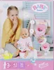 BABY born Magic Toilette Produktbild-Vorschau 12