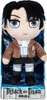 ​Attack on Titan – Levi Ackerman Plüschtier (ca. 27 cm) Produktbild-Vorschau 8