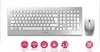 Cherry Desktop DW 8000 [DE] Wireless silver/white Voir les images du produit 17